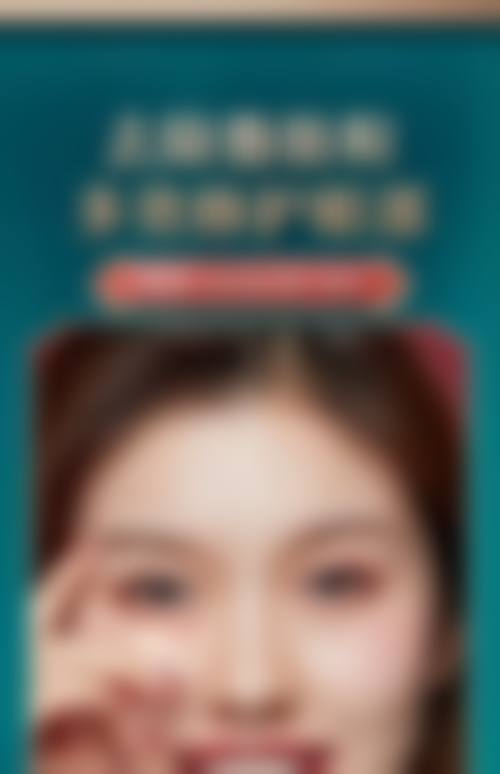 秦皇岛叶舟整形美容医院擅长项目。