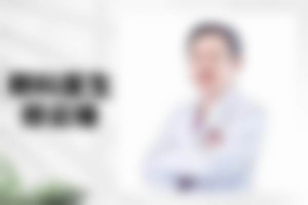 就诊与预约信息